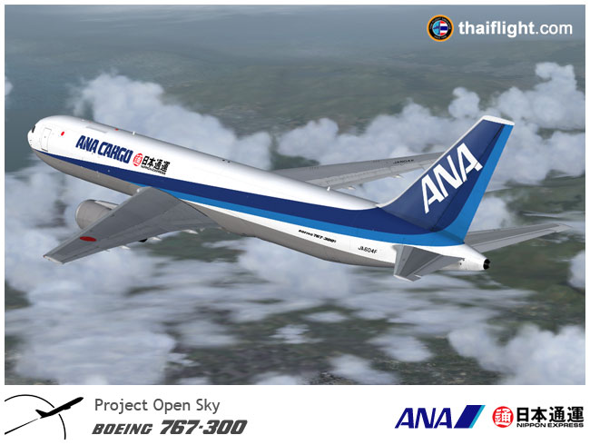 Project Opensky Boeing 767-300 V4 For Fs2004 Exclusively Official All Nippon Airways Nc Co