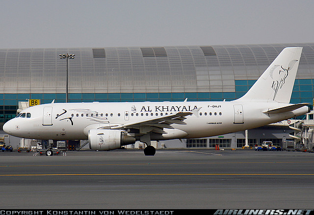 Flightsim Fs2004/Fs98 Al Khayala Airbus A319-112, Cfm Powered