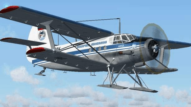 Antonov An-2 For Fsx/Fs2004 (Wheel And Ski) Add To The Main Kit (File An2T_07.Zip), Send B — 1