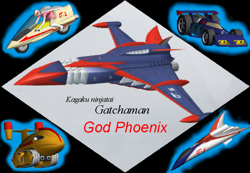 Fs2002/Fs2004 God Phoenix (G1 - G5) Science Fiction Animation Plastic Model Series No.28