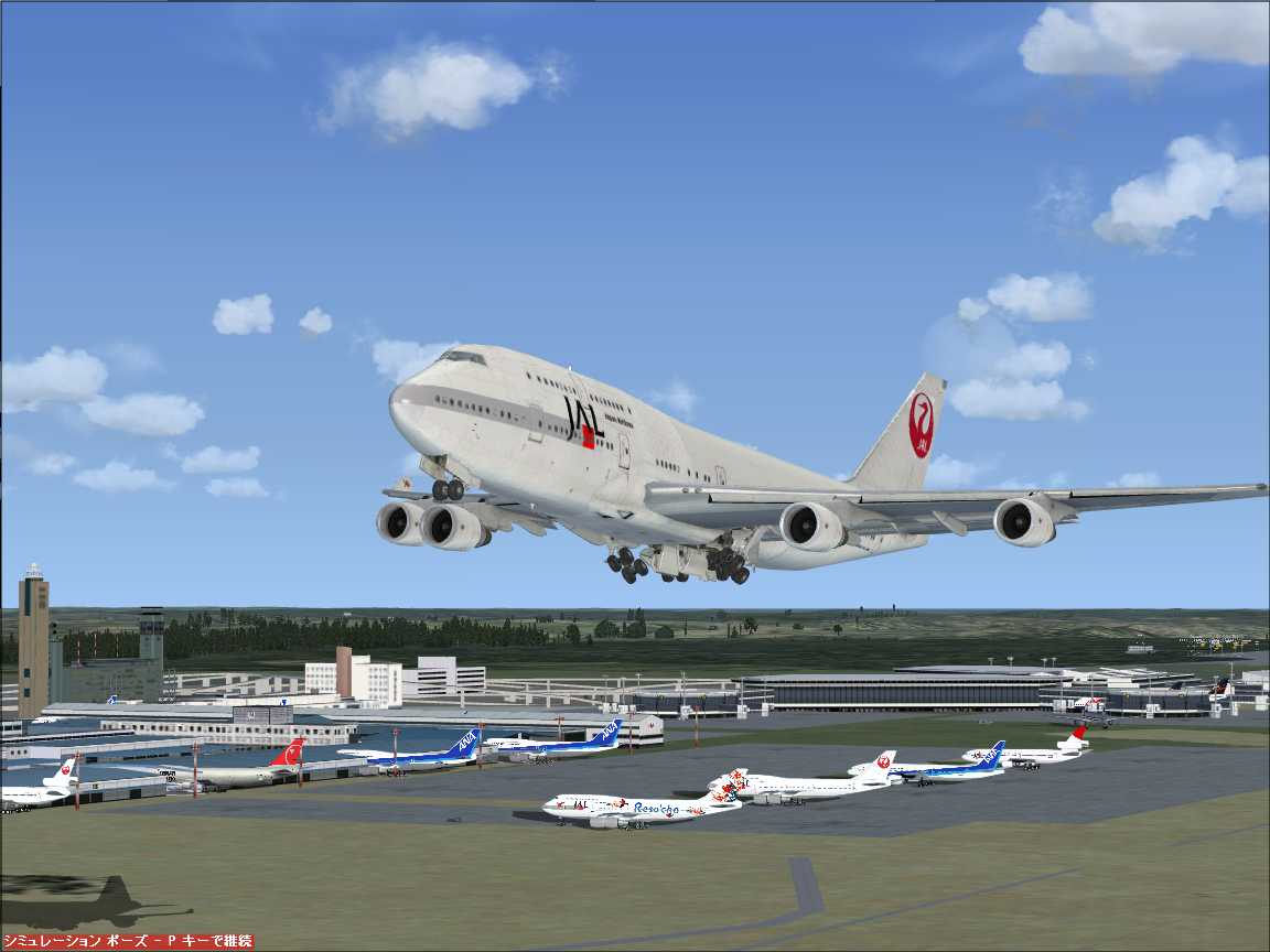 Thank You For Downloading Doing Boeing 747-400 — 1