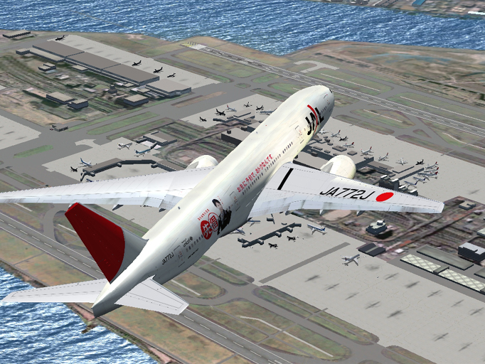 Japan Afcad Series Vol.3 Tokyo International Airport/Haneda (Rjtt) Afcad Files For Fsx Fsx