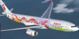 Project Opensky Airbus A330 Version 2 For Fs2002/2004 Package Description Project Open Sky