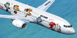 Air China B737-86N Olympia 2008 By Johnny Lawrence (Bozo)