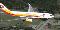 Air China Airbus 300 - 200 (Beijing 2008 Olympic Torch Relay) For Flight Simulator X Copyr
