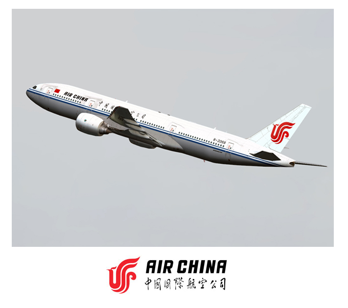Fs2004/Fsx Air China Boeing 777-200, Registration B-2069