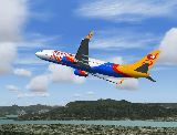 Welcome To The World Of Flyair London, A New Virtual Airline From The U.k
