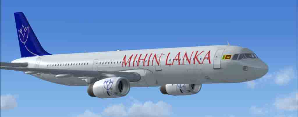 Mihin Lanka Texture Is Created By Dulshan Wijayasinghe