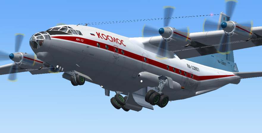 Antonov An-12Bk (Cub) For Flight Simulator 2004 - Beta-Version Of 2009