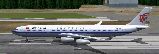 Air China Airbus A340-300 Description: Heres Repainted Textures (Model Is Included!) Of Fs