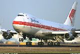 Project Opensky Boeing 747-200 V3 For Fs2004 Exclusively Air Hong Kong Special Freighter B — 1